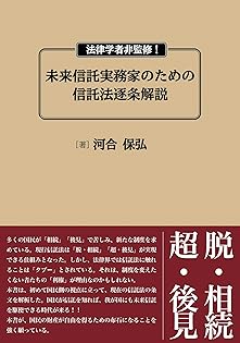 Amazon.com: Yasuhiro Kawai: books, biography, latest update